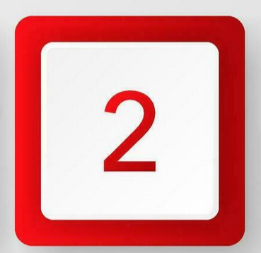 A picture of the number 2 written in red, on a white background with a red border